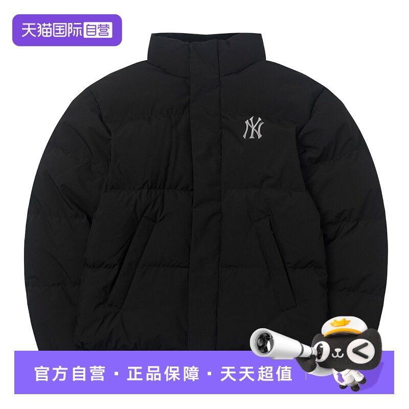MLB羽绒服新款男女舒适简约