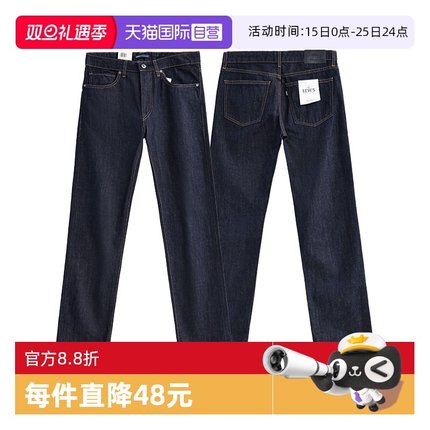 【自营】Levi’s/李维斯LMC系列修身牛仔裤休闲百搭长裤秋冬新品