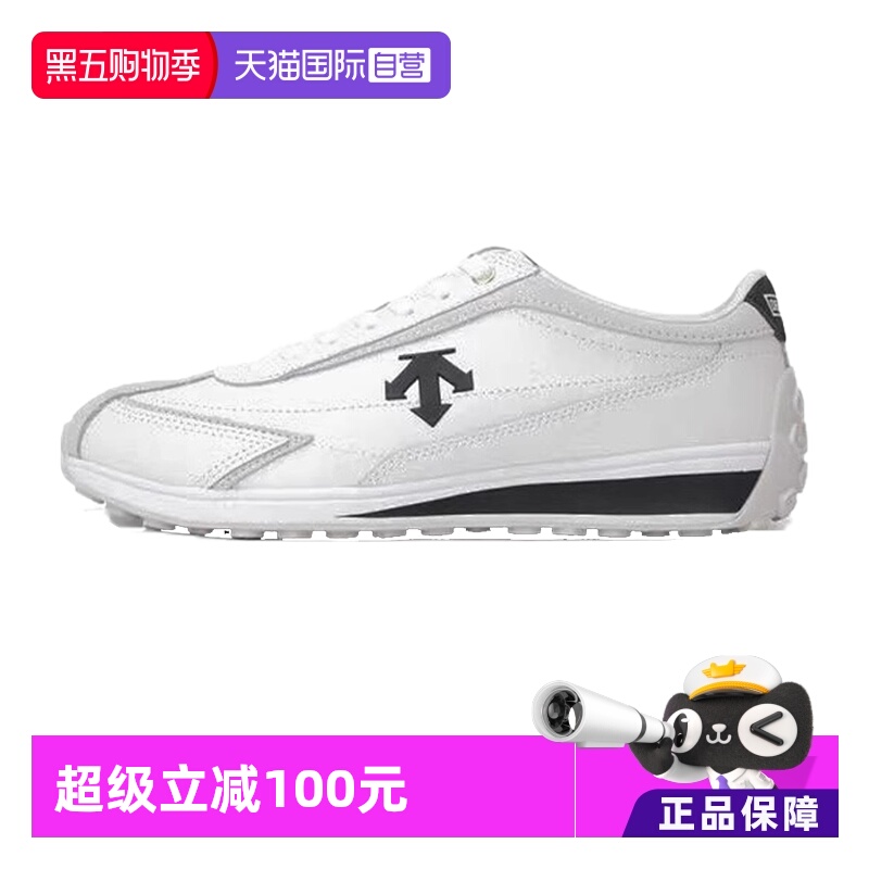 【自营】迪桑特DESCENTE Cron Racer 复古风 低帮 运动休闲鞋户外