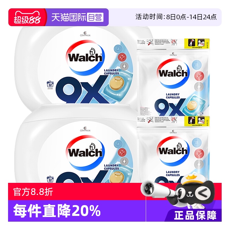 Ӫ¶ʿ9XϴҺ21Ũϴ104װ