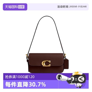 蔻馳女包新款 自營 COACH 法棍包單肩腋下包純色簡約百搭禮物