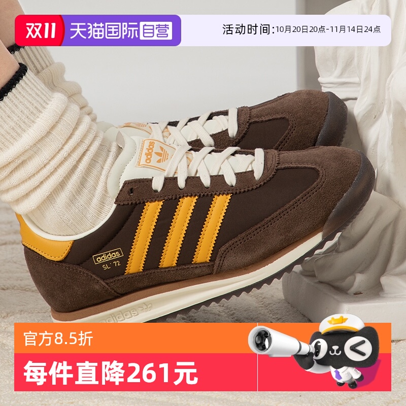 JI2490 41/7.5 ӪAdidasϴ˹ҶSL 72 RSŮЬ˶ЬܲЬ