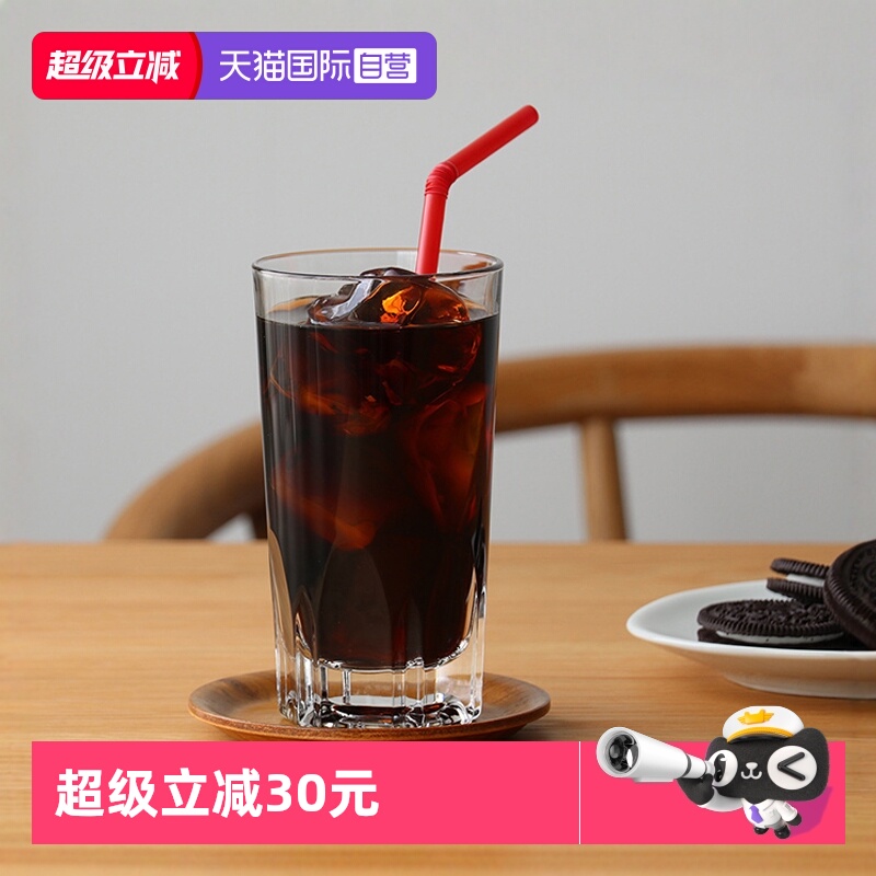 日本石冢硝子无铅玻璃杯