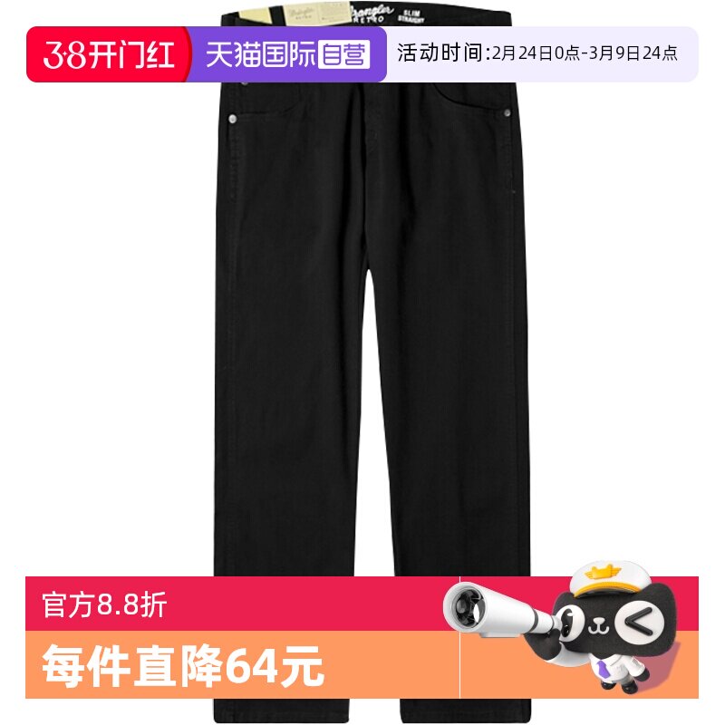 【自营】亏本清仓 Wrangler 黑色百搭休闲牛仔裤男士修身直筒长裤