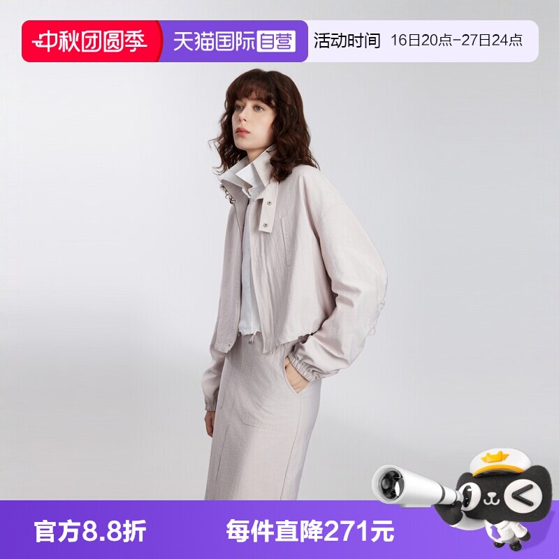 ELLE户外宽松休闲立领短外套图片