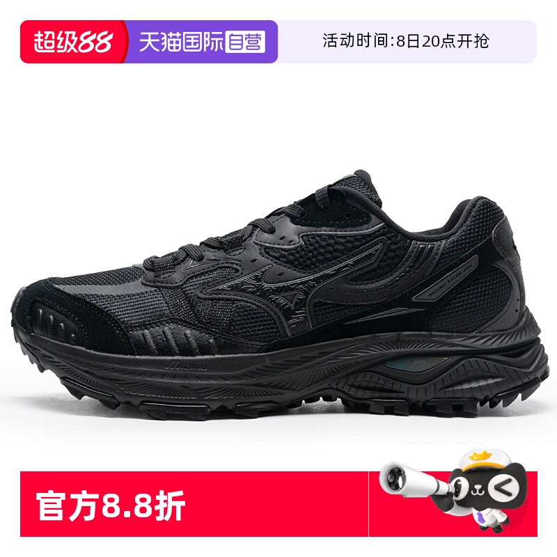 【自营】美津浓男鞋女鞋复古时尚跑步鞋低帮透气缓休闲鞋D1GH2412
