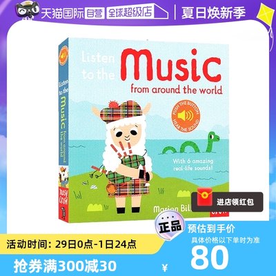 【自营】预售 英文原版 Listen to the Music from Around the World我的小小音乐厅 民族音乐 24年新版 Marion Billet大嘴鸟