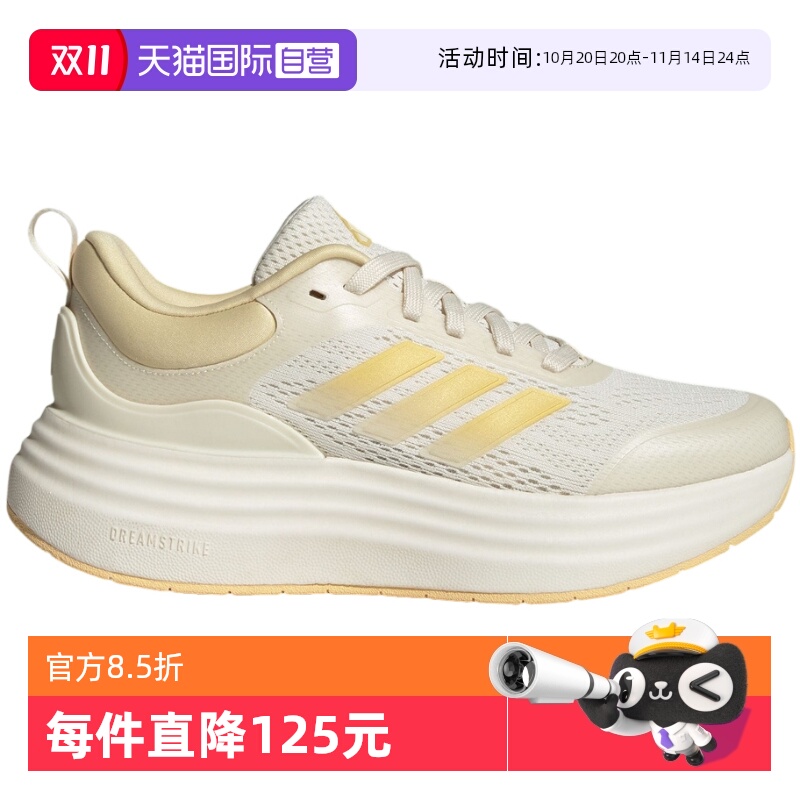 【自营】Adidas阿迪达斯女鞋休闲舒适时尚百搭运动鞋JQ9634