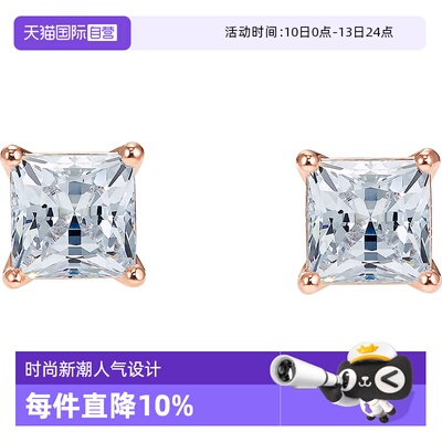 Swarovski施华洛世奇耳饰