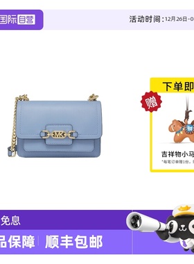 【自营】Michael KorsMK女包链条斜挎包单肩手提包轻奢32S2G7HC0L