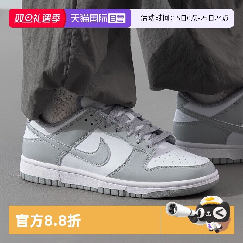 天猫国际nike男子运动鞋