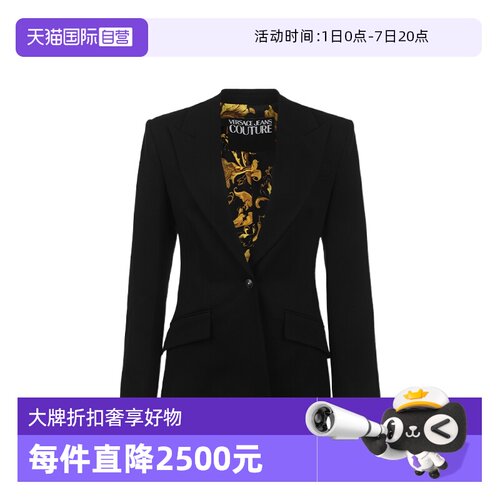 【自营】Versace Jeans Couture范思哲女士修身通勤休闲西装外套