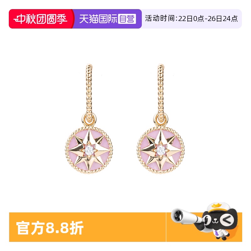 八芒星耳环女小众气质百搭款耳饰