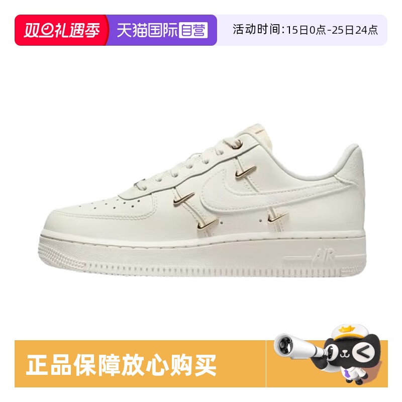 正品保证 顺丰包邮 极速发货 假一罚四