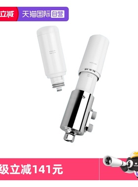 【自营】科勒智能盖板洁身滤芯过滤套装智能座便盖板配件22760T