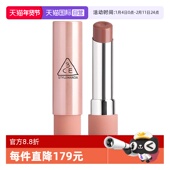 好气色润唇膏变色镜面唇釉 三熹玉釉光唇膏口红新品 自营 3CE