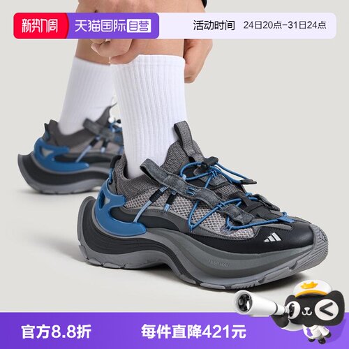 【自营】Adidas阿迪达斯中性XLG SPEED运动鞋休闲鞋跑步鞋 KK1933