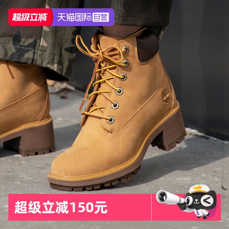 Timberland添柏岚高帮靴女运动