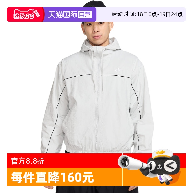 ۻ㣺HJ2013025 S ӪNikeͿ׿˶бͼñпHJ2013-025407.28Ԫ(88VIP 95)