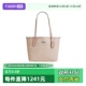 蔻驰女City23托特包Tote包购物袋单肩手提包 COACH CU759 自营