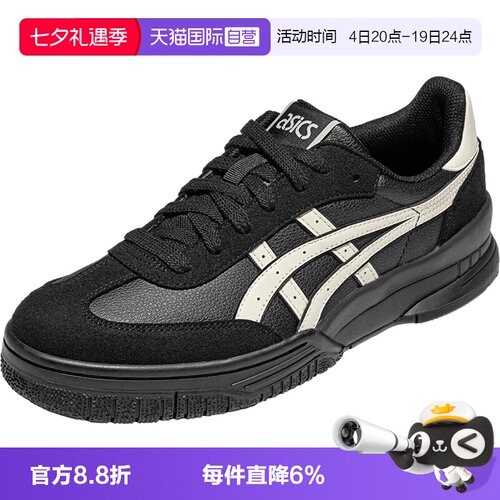 ASICSTIGER休闲鞋男女鞋
