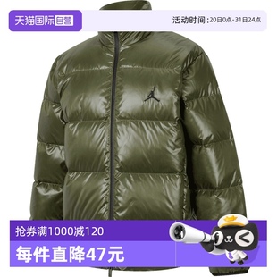 222 NIKE耐克男子运动羽绒服FV7272 自营