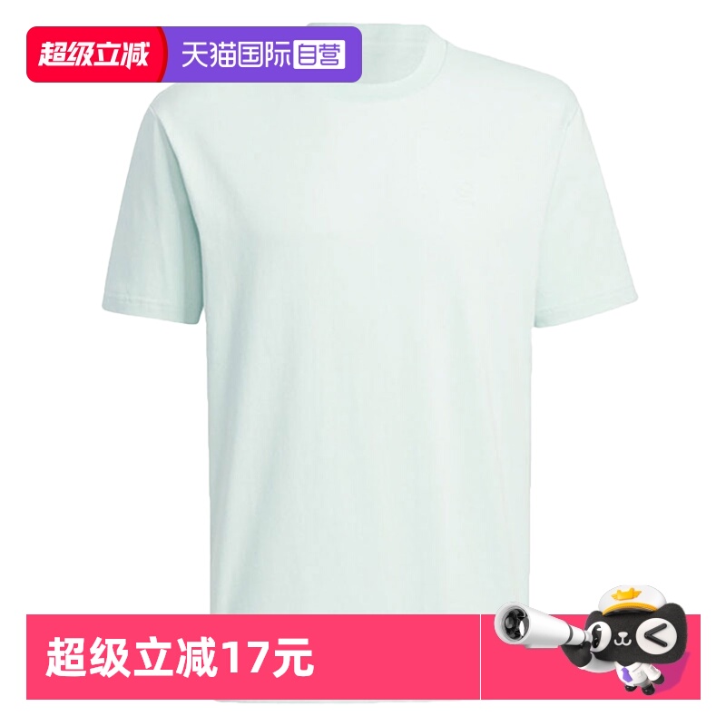 阿迪达斯短袖男女运动休闲