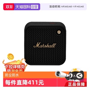 【自营】MARSHALL(马歇尔)WILLEN II 无线蓝牙家用户外小音响