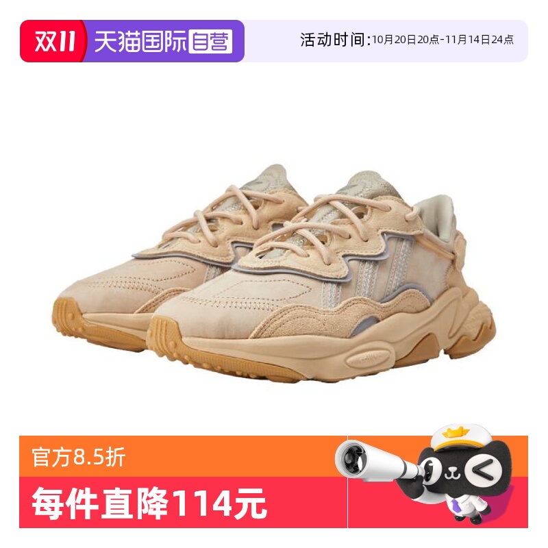 【自营】阿迪三叶草中性OZWEEGOORI-RUNNING运动休闲鞋EE6462