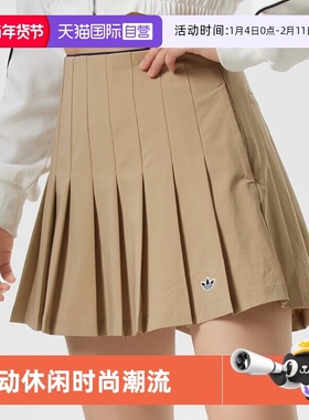 【自营】Adidas/阿迪达斯三叶草F Skort W运动休闲半身裙JC6772