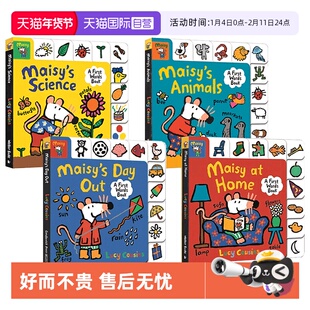 【自营】英文原版Maisy's First Words Book Collection小鼠波波小百科单词标签书4册Maisy's Animals/Home/Science低幼启蒙