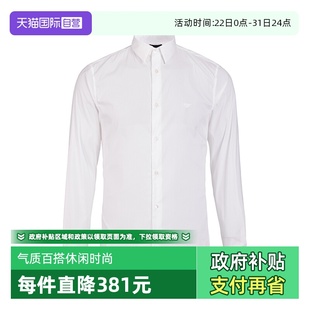ARMANI EMPORIO 阿玛尼男士 衬衫 衬衣 商务休闲纯色长袖 自营