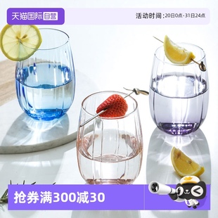 自营 帕莎帕琦进口家用ins啤酒女酒杯水杯高颜值威士忌杯子