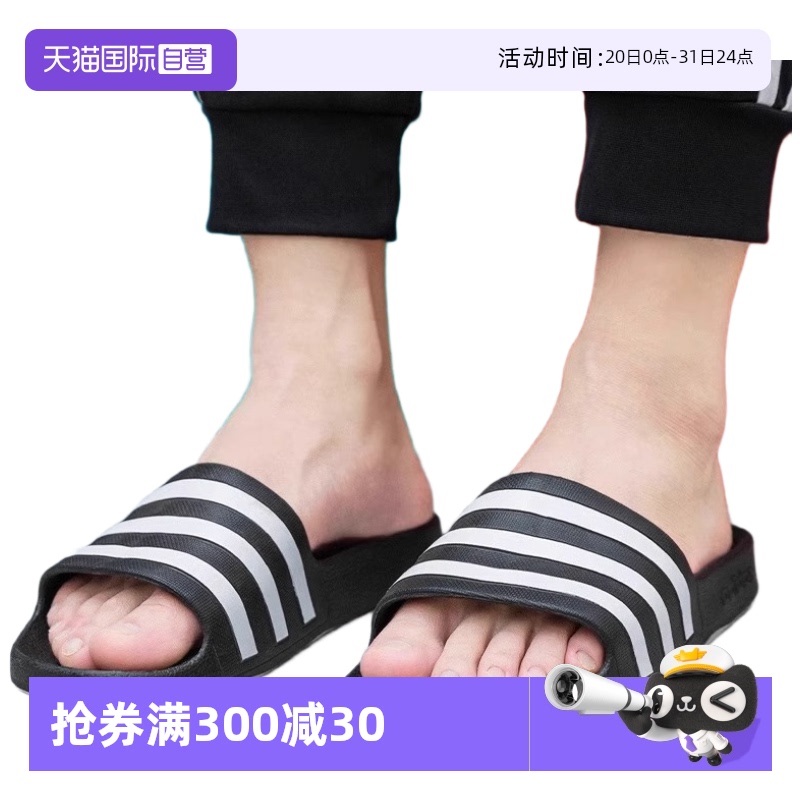 ɫ 38 èAdidas ADILETTEЬʵ310.65Ԫ,ۺ103.55/