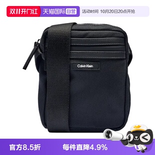 【自营】Calvin Klein/凯文克莱男士单肩包斜挎包男包K50K512772