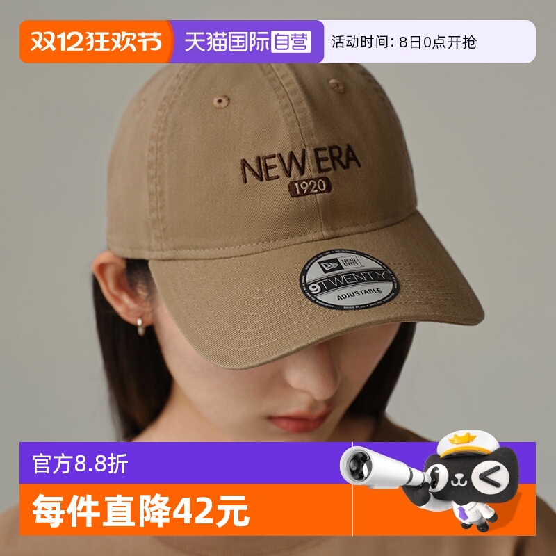 MLB系列软顶弯檐刺绣棒球帽 多色可选可调节