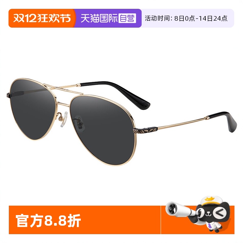 【自营】POLICE开车专用偏光墨镜防紫外线个性蛤蟆太阳镜SPLP87K