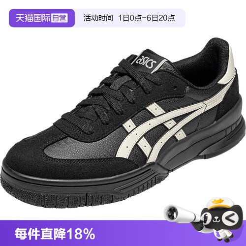 ASICSTIGER休闲鞋男女鞋