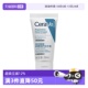 补水防干 CeraVe适乐肤滋润修护无香手霜50g保湿 自营