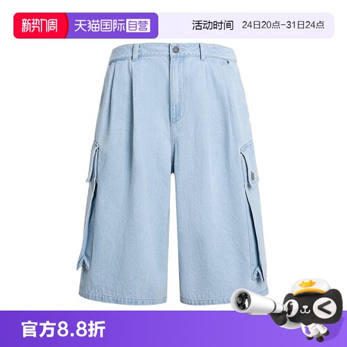 顺丰包邮 正品保证 假一赔四 极速发货