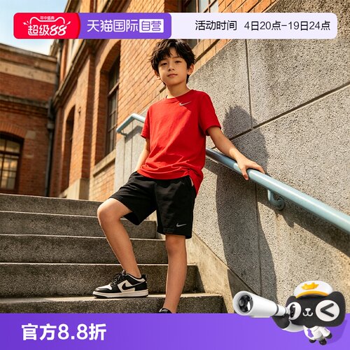 顺丰包邮 正品保证 假一赔四 极速发货