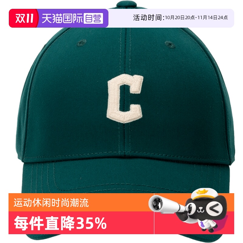【自营】MLB男女帽时尚情侣款运动绿色鸭舌帽遮阳棒球帽3ACPB094N