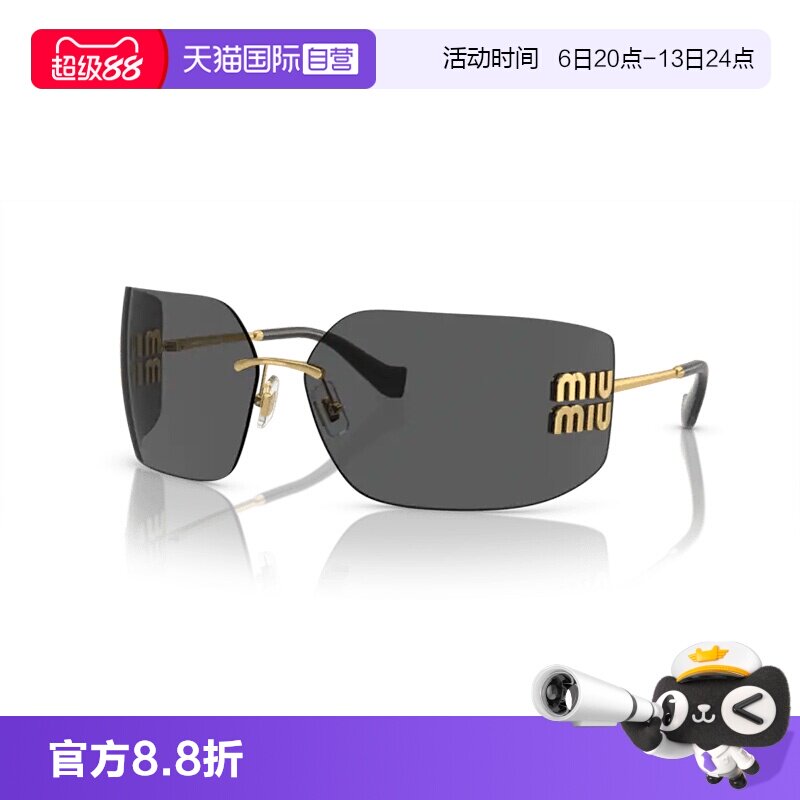 【自营】MIUMIU/缪缪女款时尚黑超大框墨镜运动复古太阳镜0MU54YS