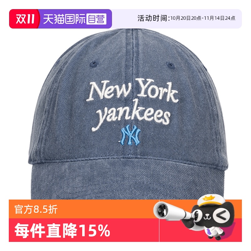 MLB美职棒男女帽休闲新款