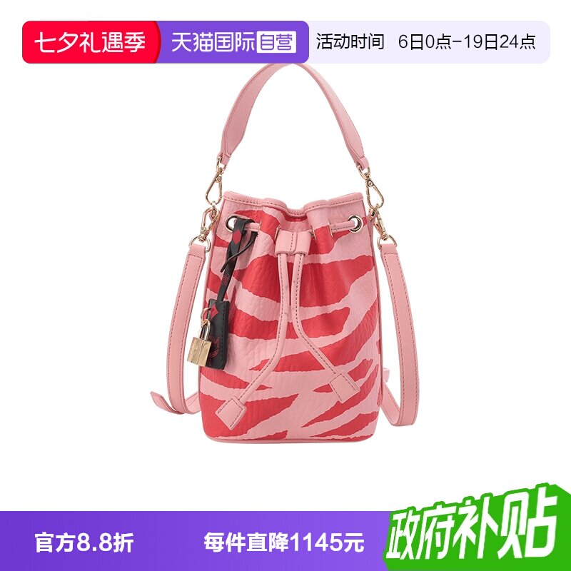 MCM女士迷你款水桶包抽绳