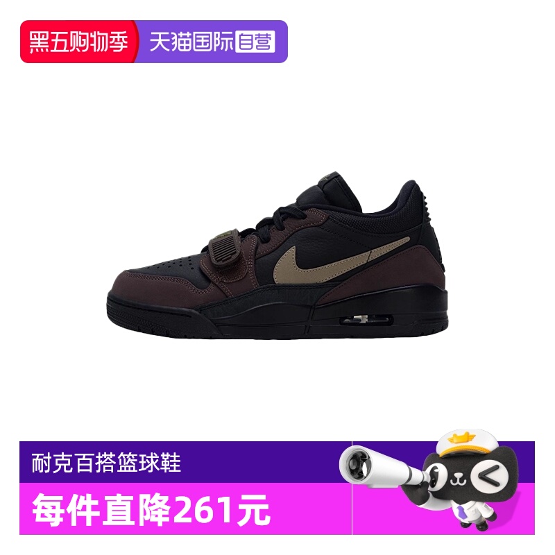 【自营】耐克男鞋AJ312低帮运动鞋复古休闲鞋篮球鞋CD7069-003