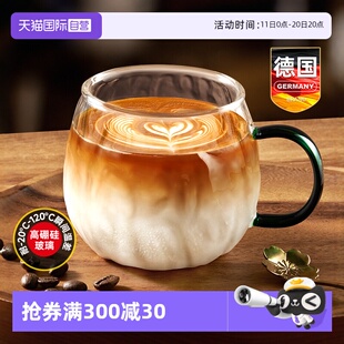 玻璃牛奶杯豆浆微波炉可加热早餐冲泡水杯子耐高温带把手 自营