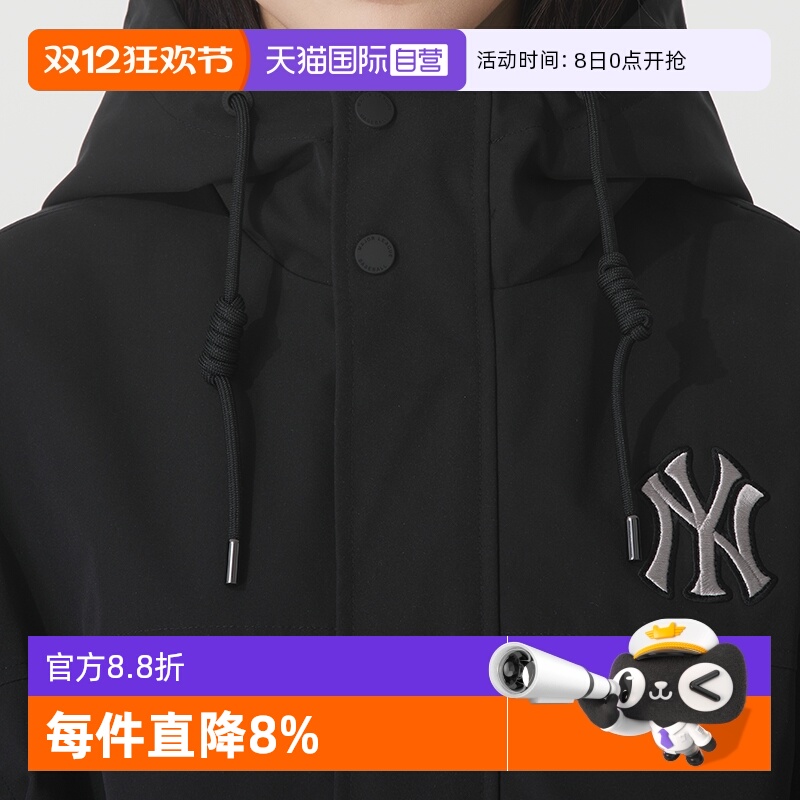 【自营】MLB梭织夹克25新款男装女装时尚运动工装服防风冲锋外套