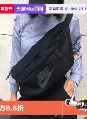 【自营】Nike耐克单肩包斜跨包男包女包秋季新款休闲包胸包BA5751