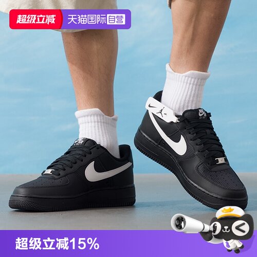 正品保证 极速发货